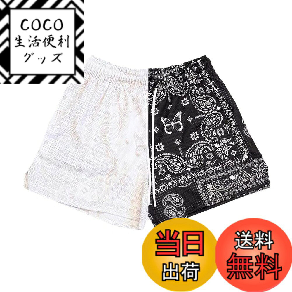 ������̵����[KULIXI] ���硼�ȥѥ�� ��� �Х����åȥܡ���ѥ�� �ȥ졼�˥� �ϡ��եѥ�� ���ݡ��� ���०���� �����塼�ʥå��� �������� �ե�...
