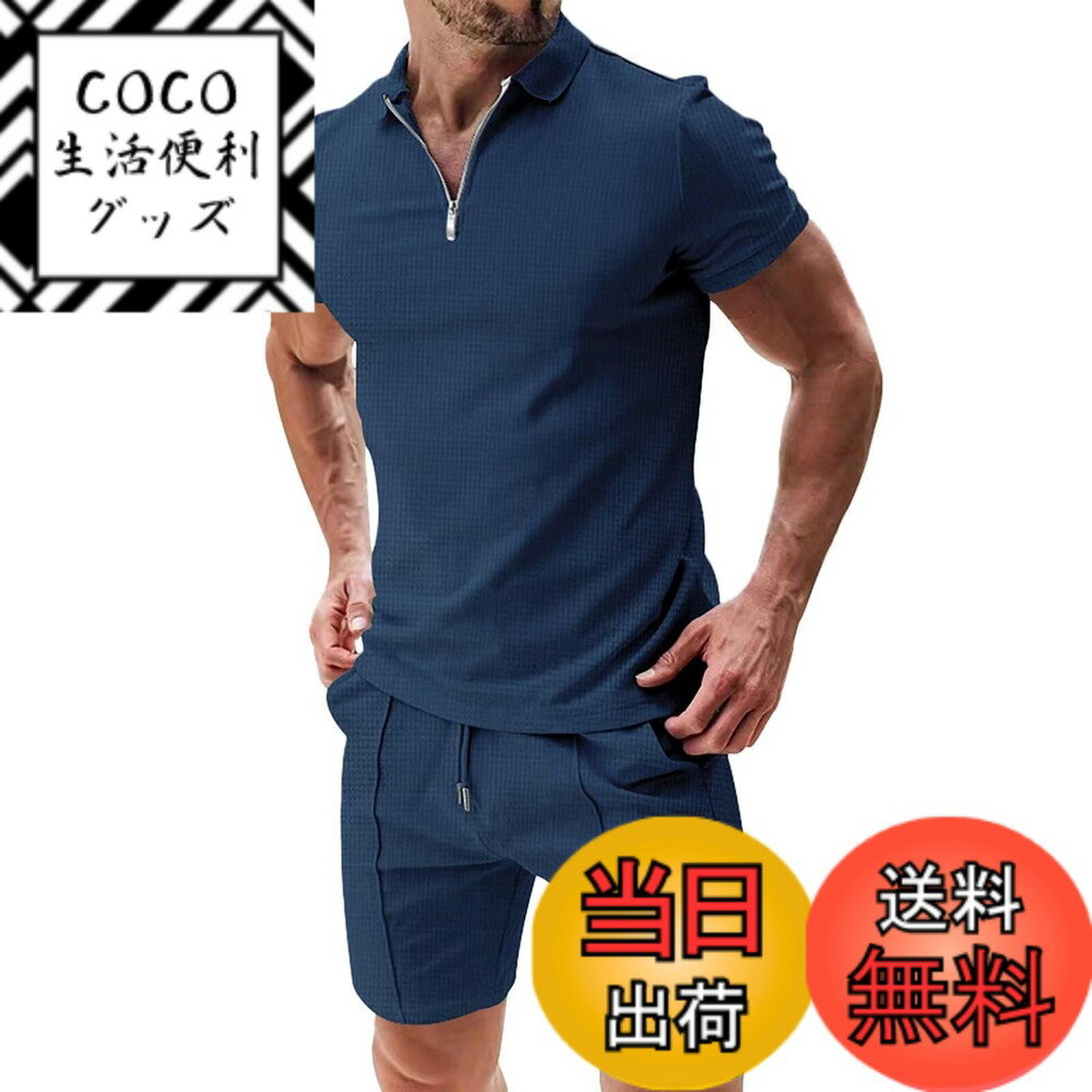 ������̵����[Anmurye] ���㡼���岼���å� ��� ���� Ⱦµ �ݥ������ ���åȥ���+���硼�ȥѥ�� �����奢�� V�ͥå� �ͥå��ե����ʡ� ��Ŭ ��...