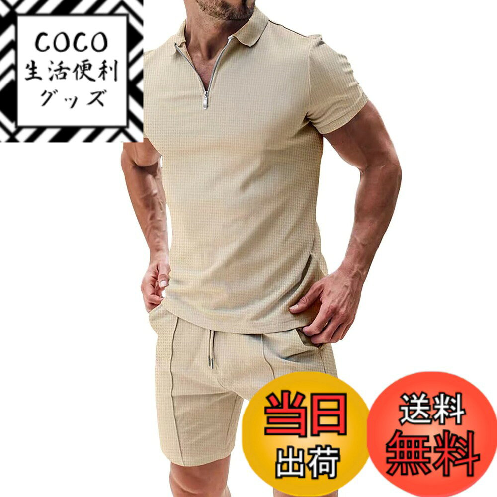 ������̵����[Anmurye] ���㡼���岼���å� ��� ���� Ⱦµ �ݥ������ ���åȥ���+���硼�ȥѥ�� �����奢�� V�ͥå� �ͥå��ե����ʡ� ��Ŭ ��...
