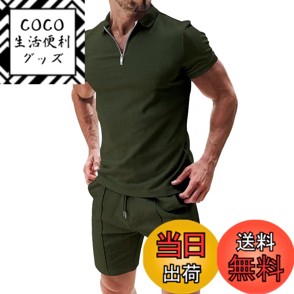 ������̵����[Anmurye] ���㡼���岼���å� ��� ���� Ⱦµ �ݥ������ ���åȥ���+���硼�ȥѥ�� �����奢�� V�ͥå� �ͥå��ե����ʡ� ��Ŭ ��...