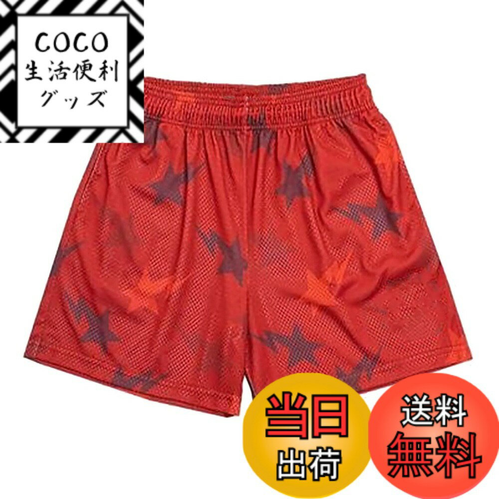 ������̵����[KULIXI] ���硼�ȥѥ�� �Х��ѥ� ��� �Х����åȥܡ���ѥ�� �ȥ졼�˥� ��å��� �ϡ��եѥ�� ���ݡ��� ���०���� �ե��åȥͥ�...