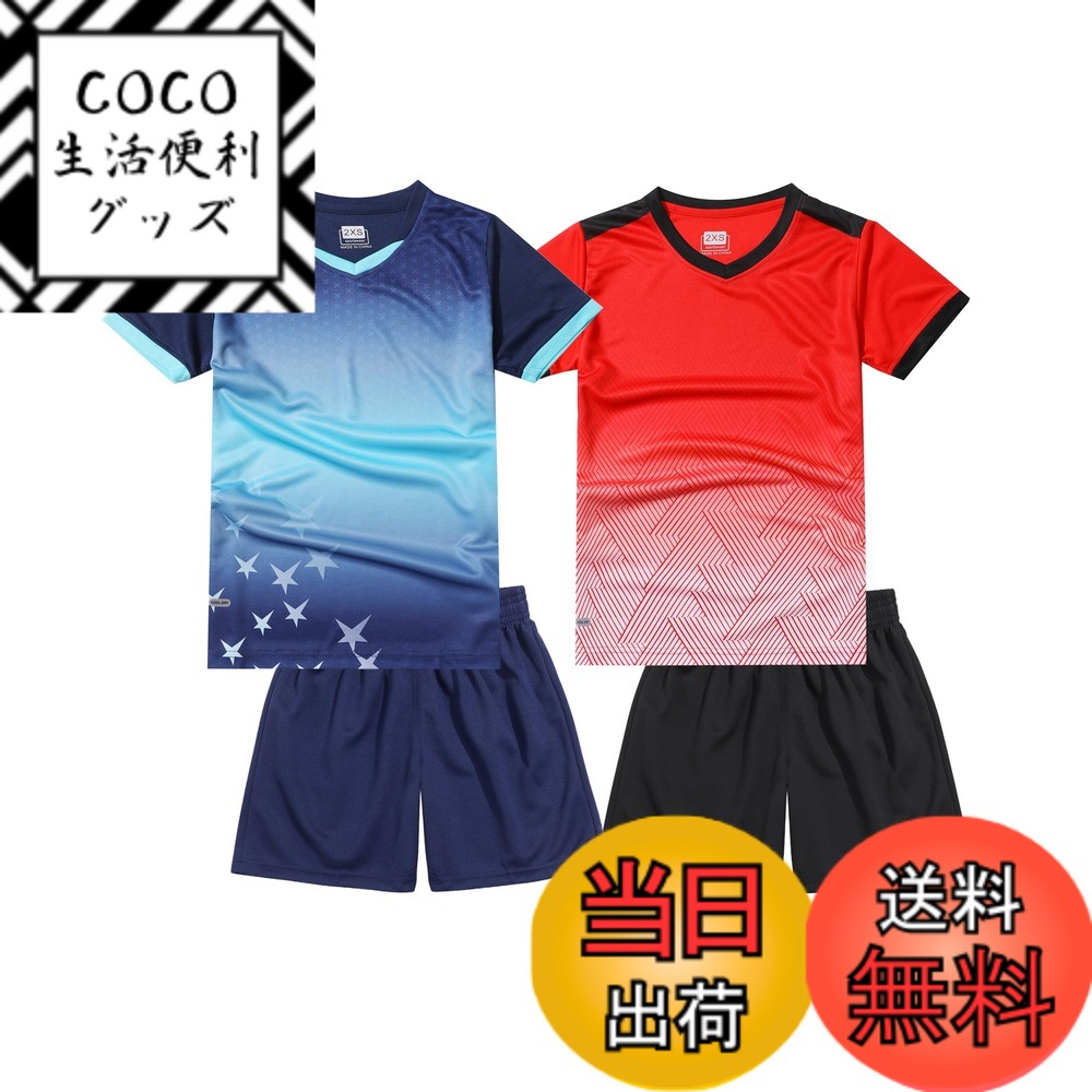 ������̵����[LUCKYLUAN] �ܡ�����2�ѥå����å������㡼�����ȥ��硼�ȥ��åȥ����å��ɥ饤���ݡ��ĥ�����ȥ졼�˥󥰥�˥ե�����˥å� �����֥롼����...
