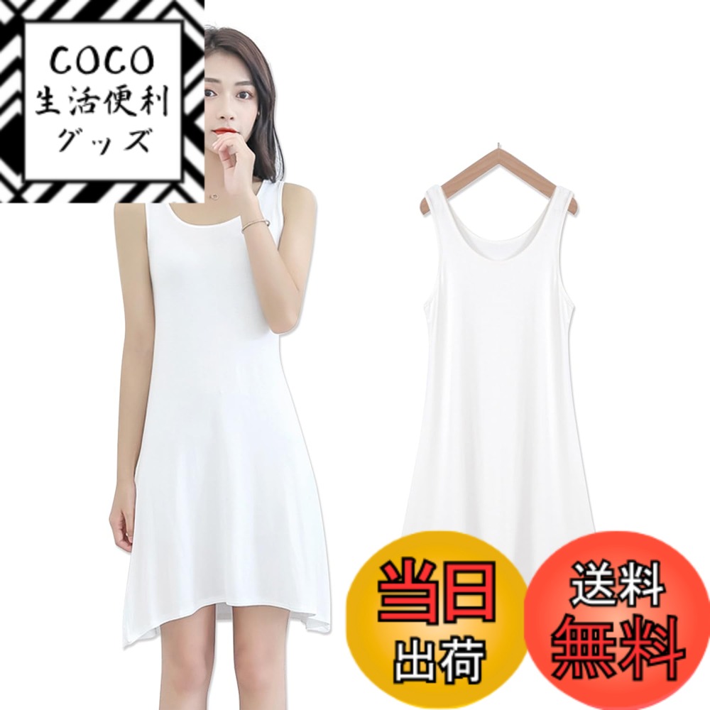 ������̵����[WindTour] �ڥ������� ��ǥ����� U�ͥå� Ʃ���ɻ� ������� ����å� ����ߥ��ԡ��� ����ʡ����ԡ��� �Ť��� ���󥯥��ԡ���...