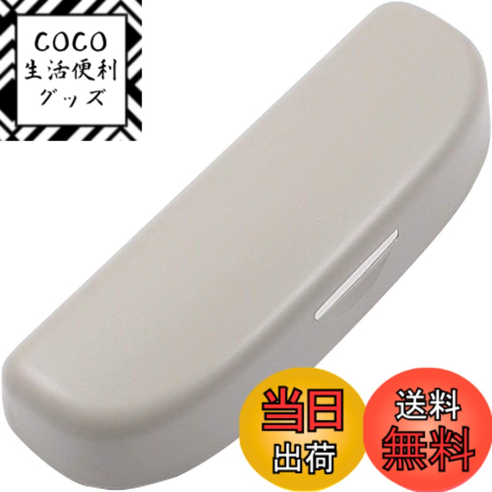 ������̵����ruiya S G O S N ���󥰥饹�ۥ���� ���󥰥饹������ ���󥰥饹 ���ݡ��ĥ��󥰥饹 �ۥ���� ��Ǽ �ᥬ�ͼ�Ǽ������ ���չ����դ�...