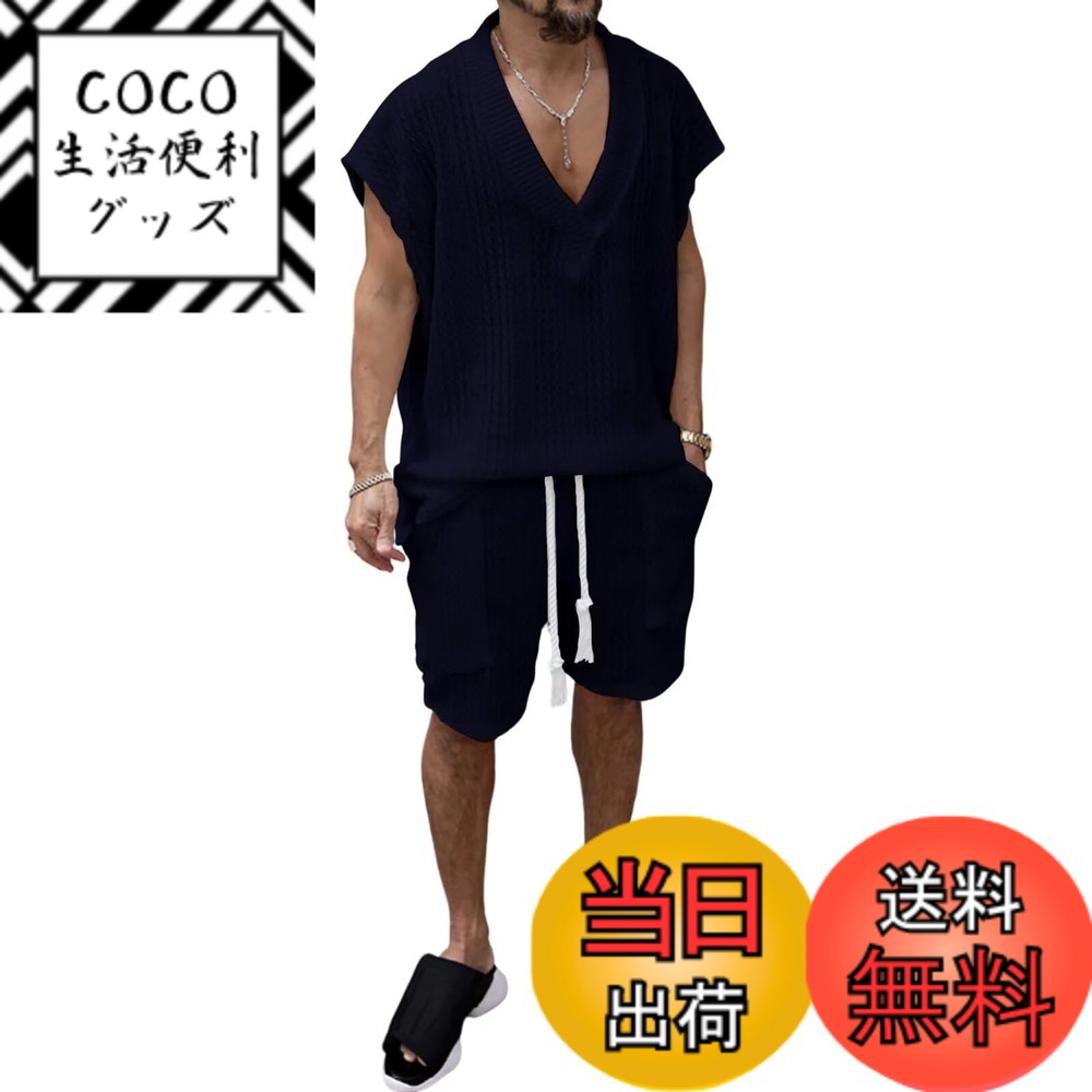 ������̵����[Anmurye] ���㡼���岼���å� ��� ���� ���󥯥ȥå� T����ĥ��åȥ���+���硼�ȥѥ�� �����奢�� V�ͥå� �ӥå������� ��Ŭ ��...