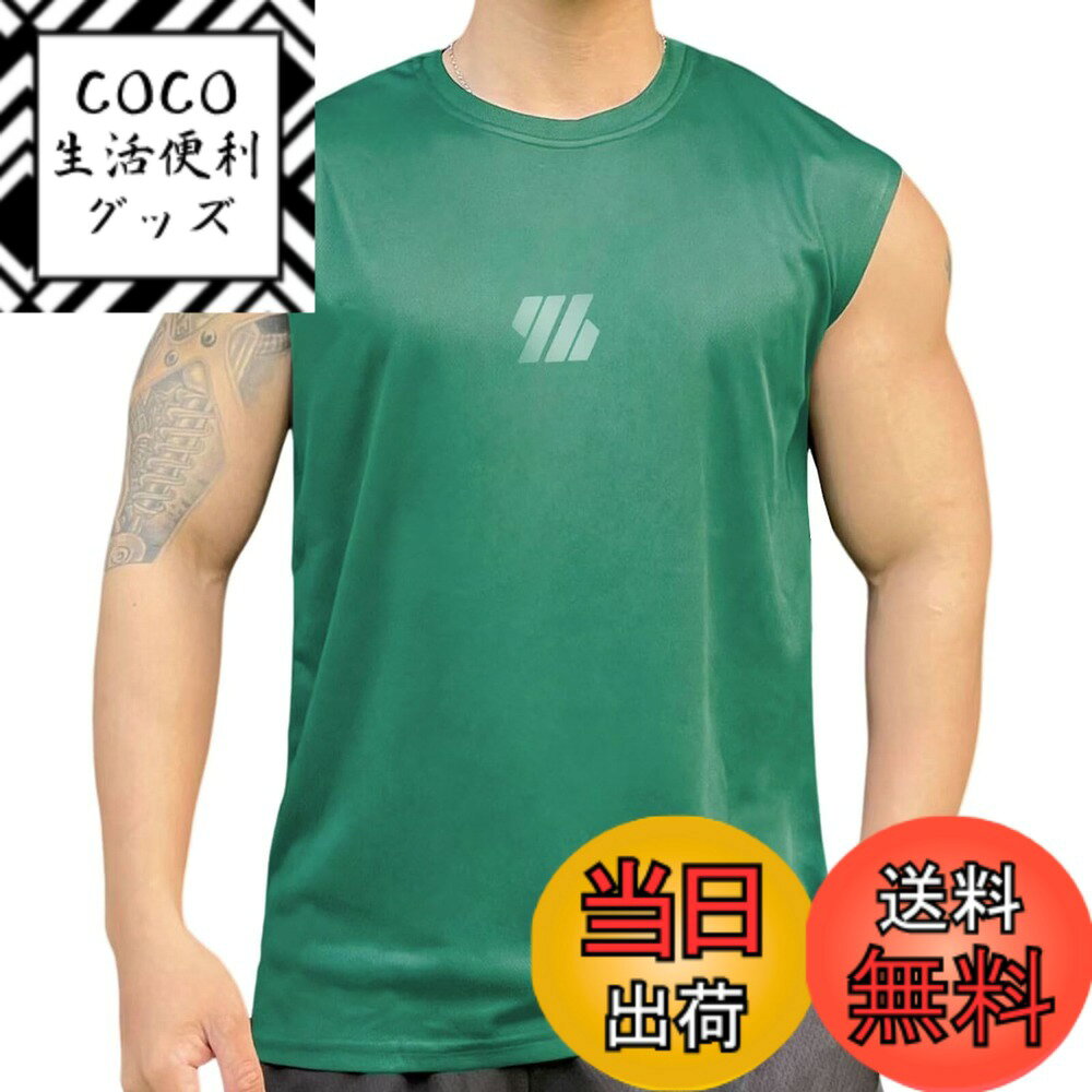 ������̵����[KULIXI] ���󥯥ȥå� ��� �ȥ졼�˥� �Ρ����꡼�� �ܥǥ��ӥ� �ڥȥ� ���� �۴�®�� T����� �ȥ졼�˥� ���ݡ��ĥ����� �ȥ�...