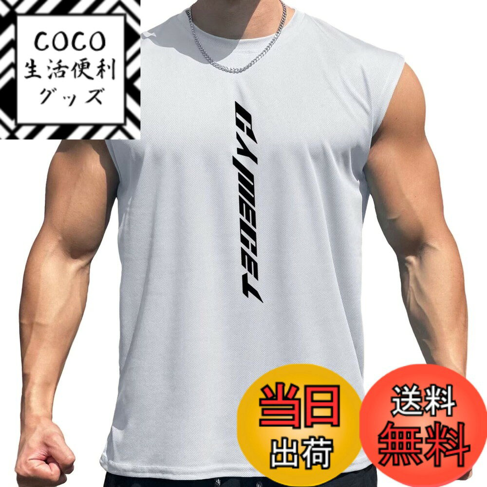 ������̵����[KULIXI] ���󥯥ȥå� ��� �ȥ졼�˥� �Ρ����꡼�� �ܥǥ��ӥ� �ڥȥ� ���� �۴�®�� T����� �ȥ졼�˥� ���ݡ��ĥ����� �ȥ�...