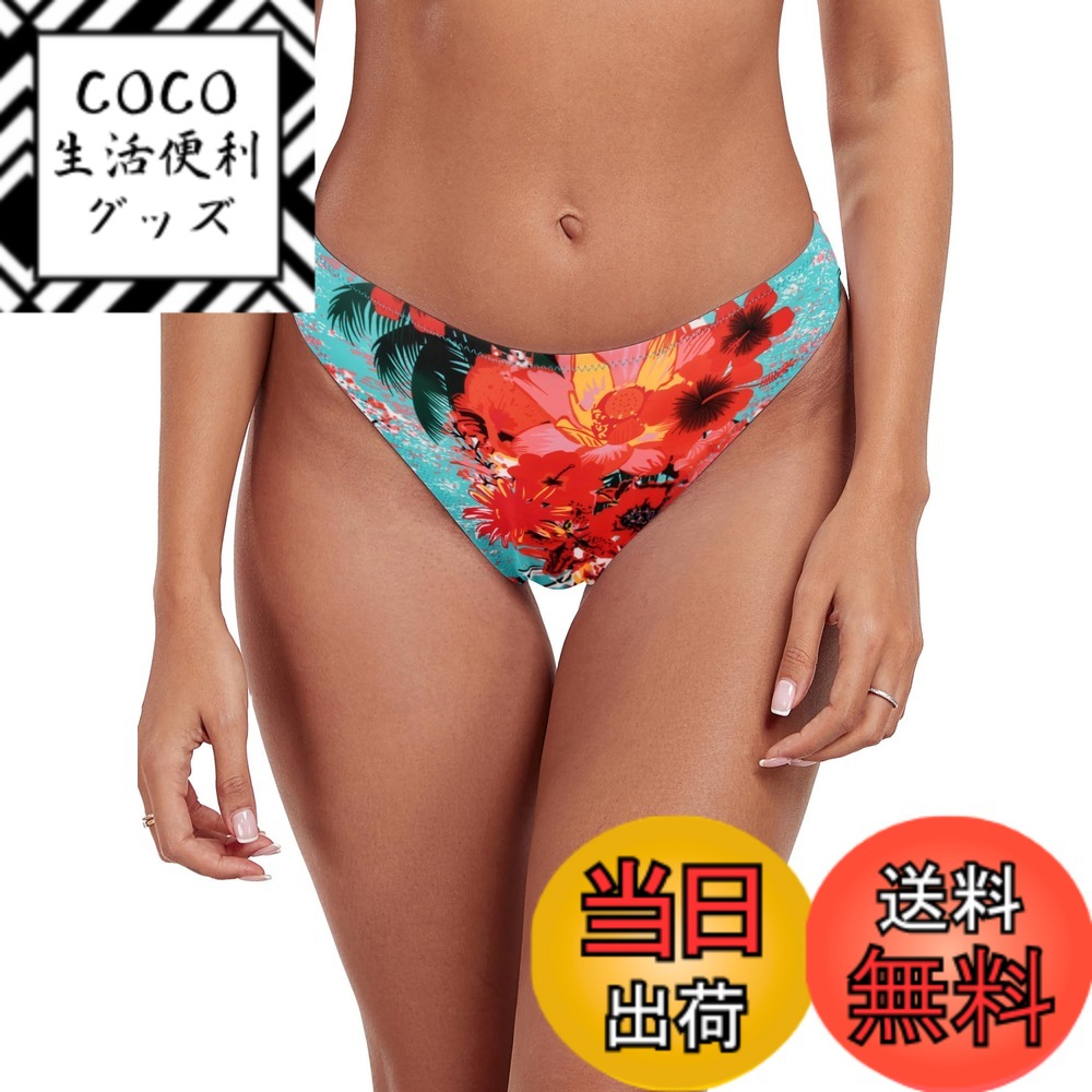 ������̵����[RELLECIGA]���� �ӥ��˥��硼�� ��ǥ����� ���奤��ʡ� �����ॷ�硼�� �ߥåɥ������� �ϥ����å� �ס��� �� ���� �����֥롼�ե���...