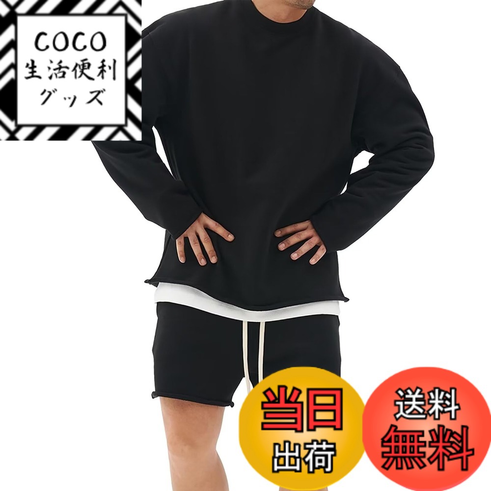 【送料無料】[KULIXI] トレーナー 長袖 メンズ 無地 プルオーバー トレーナー トップス カジュアル スポーツ トレーニングウェア 筋トレ ジム 丸首 おしゃれ オーバーサイズ パーカー 春秋服 CA-1143 色：0298+5344(ブラック)、サイズ：3XL