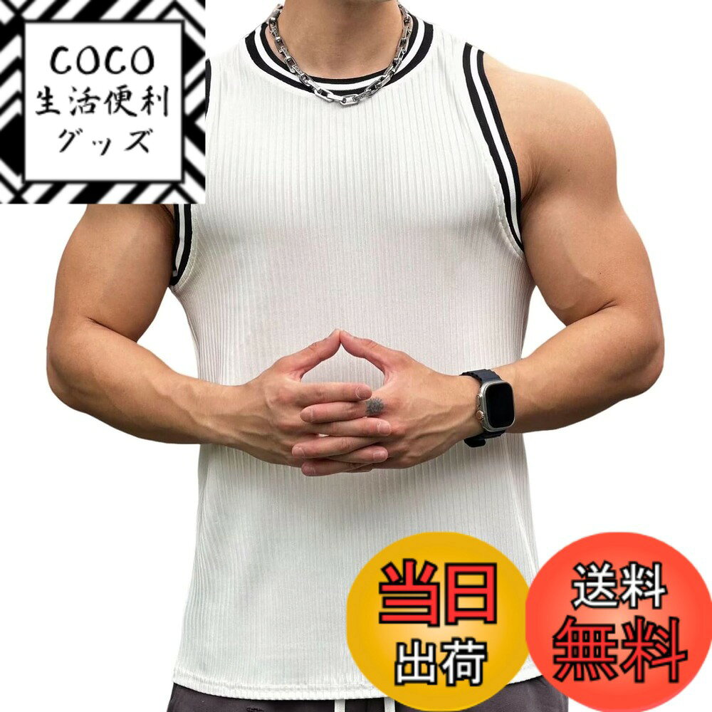 ������̵����[KULIXI] ���󥯥ȥå� ��� �ȥ졼�˥� �Ρ����꡼�� �ܥǥ��ӥ� �ڥȥ� ���� �ݼ� T����� �ȥ졼�˥� ���ݡ��ĥ����� �ȥåץ�...