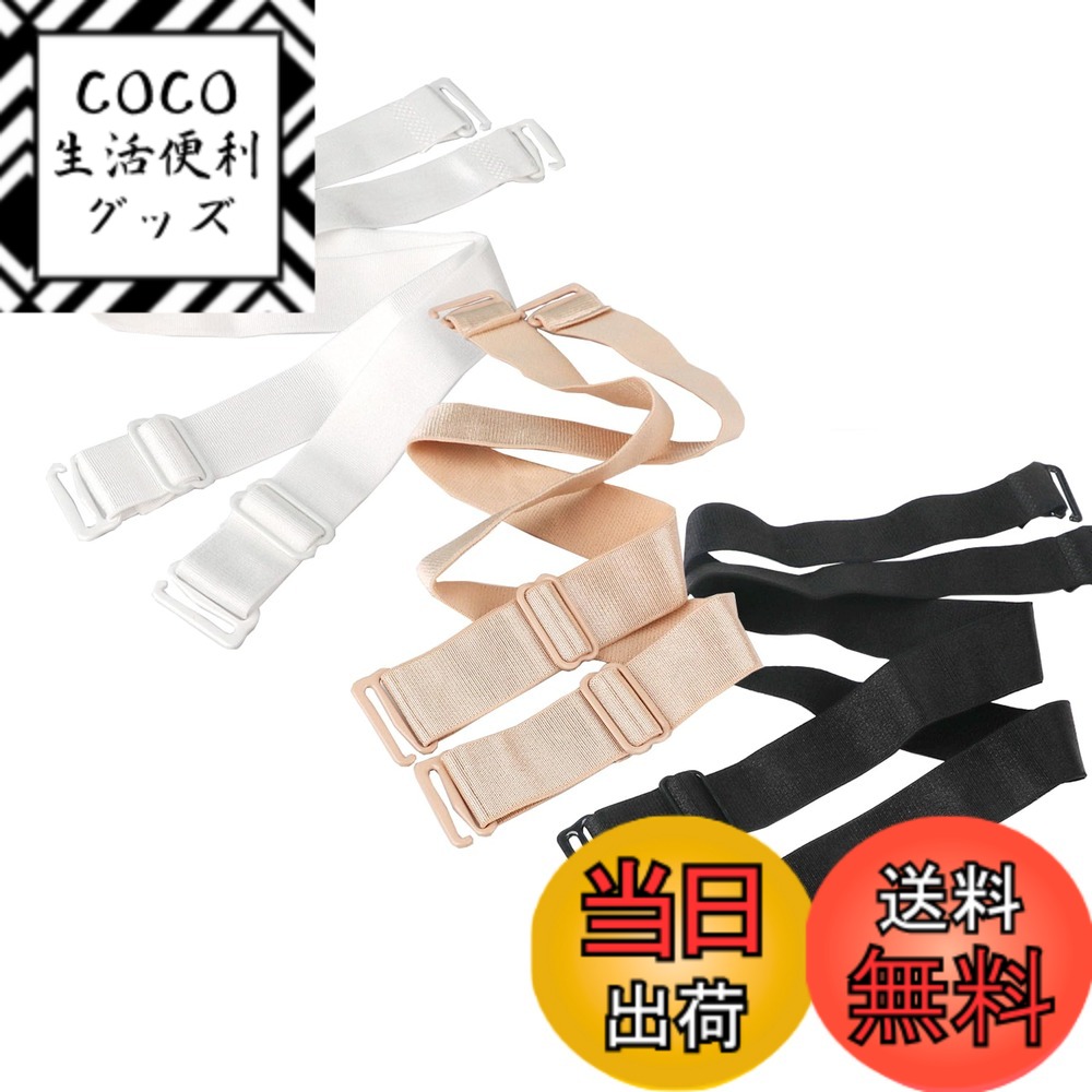 ������̵����[YARBAR] ���ꥢ�֥饹�ȥ�å� �ȥ�󥹥ڥ����� 2 �� �֥� �������� �ȥ�å� Ĵ�� ����ӥ��֥� ���� ��󥸥��꡼���ȥ�å� ...