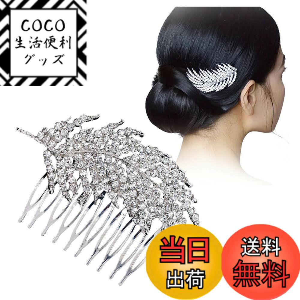 ������̵����FASELE ȱ���� �뺧�� �إåɥɥ쥹 ������ �إ��ԥ� �إ����������꡼ �ֲ� ���� ���� �ѡ��� ȯɽ�� ���ؼ� ´�ȼ� �����ǥ��� ��Ϫ...