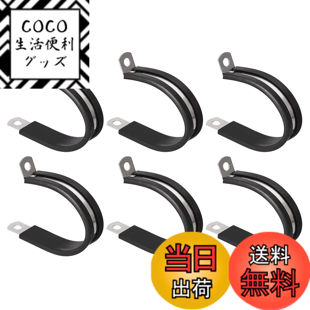 【送料無料】Edinstry リジッドパイプストラップ パイプストラップ クリップクランプ ブラケッ ...