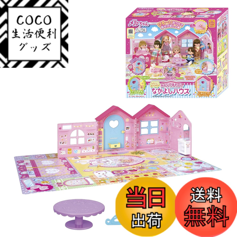 ������̵���ۥѥ����åȥ����ݥ졼�����(PILOT CORPORATION) ������� ������ѡ��� �����ߤ�ʤǤ�����! �ʤ��褷�ϥ���������������