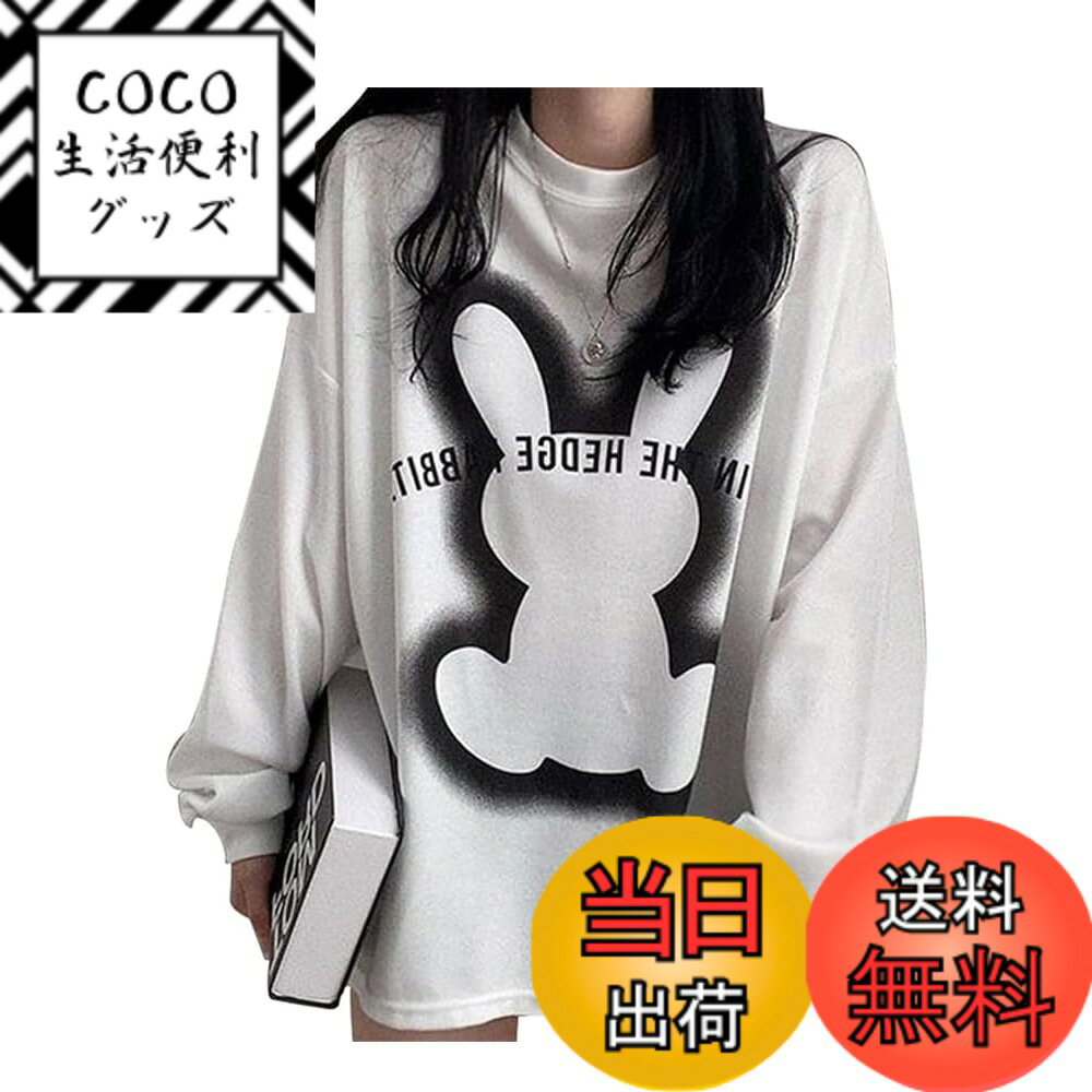 ������̵����Moilyuko �ȥ졼�ʡ� ��ǥ����� Ĺµ �ץ��� T����� �ݶ� �ѡ����� �����奢�� �ץ��� ������� ��ä��� ����ץ� ̵�� �İ���...