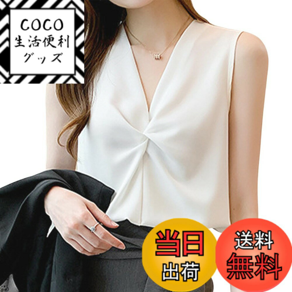������̵����[SeiunAn] �֥饦�� ��ǥ����� ����� �Ρ����꡼�� �ȥåץ� �� ���ե��� V�ͥå� ���åȥ��� ���줤�� ���󥯥ȥå� ̵�� T�����...