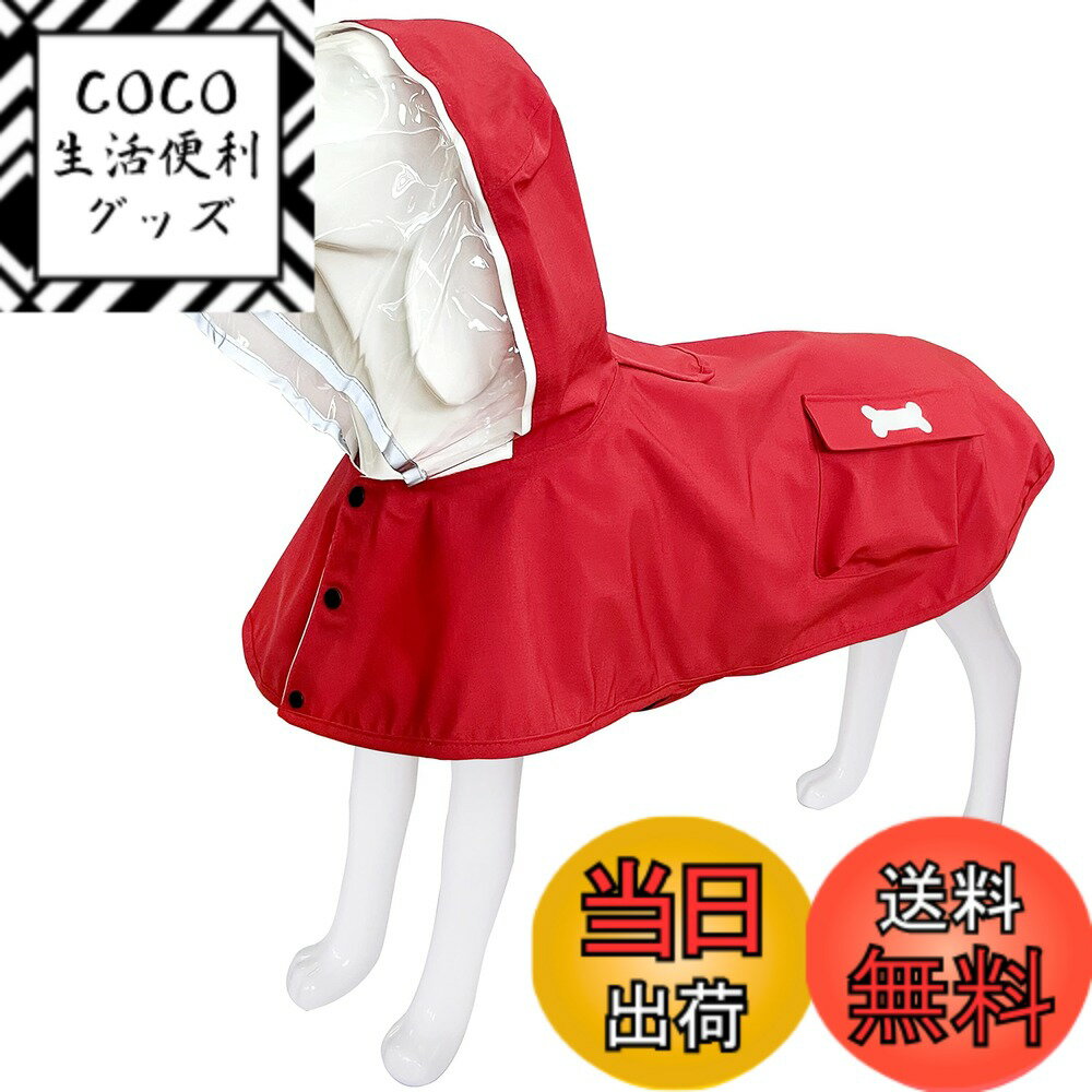 ������̵���۸��ѥ쥤�󥳡��� ���ɥå����å� �ݥ���� �߱��к� Ʃ��˹���դ� ��æ��ñ �ɿ� ���� ���� �̵� ���� ������ ������ �淿�� �緿�� �����ޥ�...