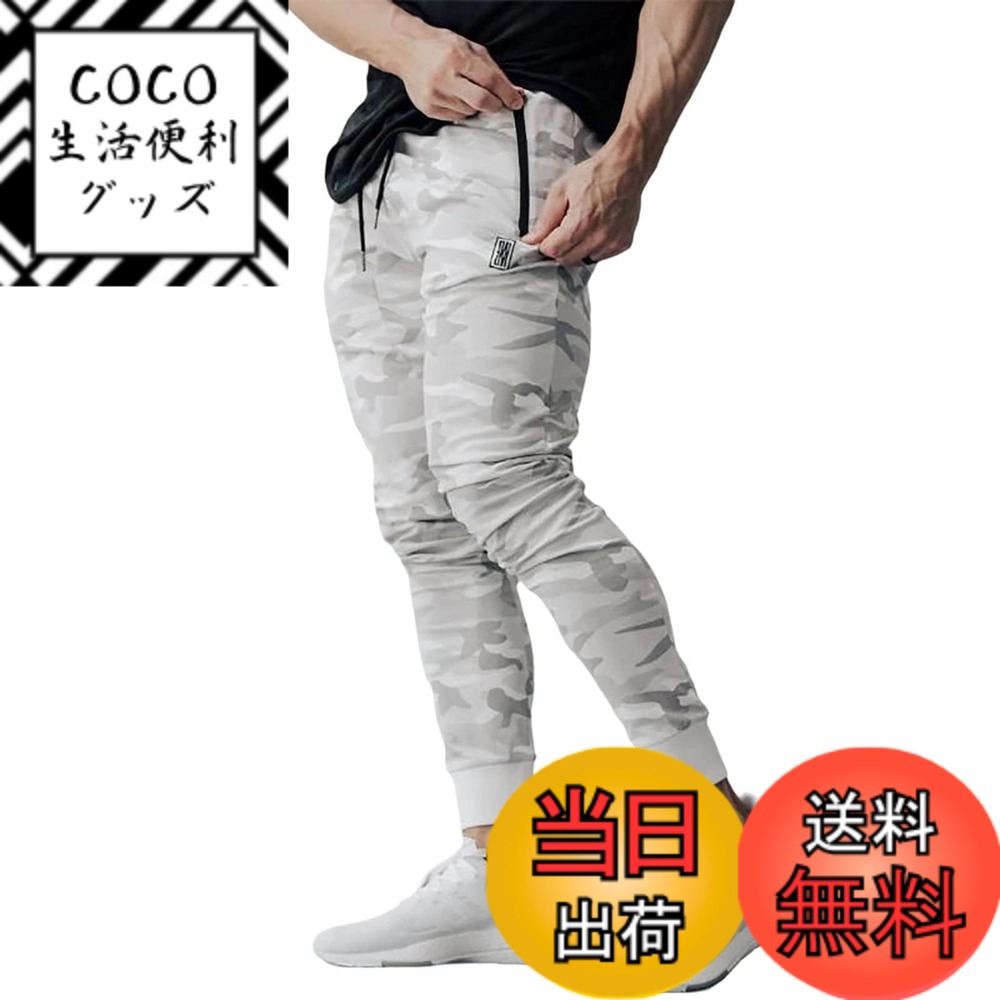 ������̵����[KULIXI] ���祬���ѥ�� ��� �ȥ졼�˥󥰥ѥ�� ���� �ե��åȥͥ� ���ݡ��ĥ����� ����� �������åȥѥ�� �ե����ʡ��դ� ���󥰥�...