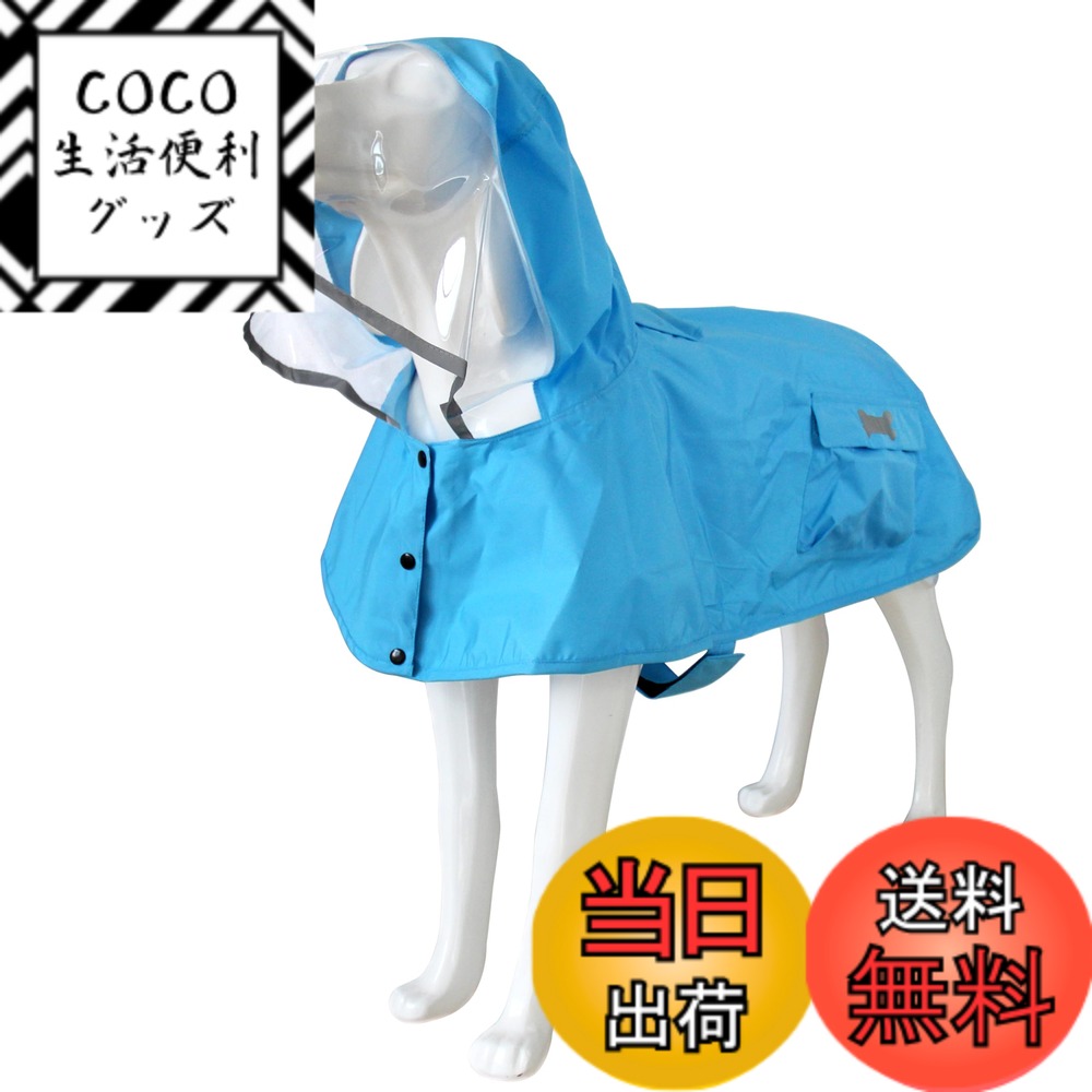 ������̵����MAMORE ���ѥ쥤�󥳡��� �ݥ���� ���å� �ɥå����� ��æ��ñ �ɿ� ���� ���� ȿ�ͺ� �ա����դ� ���� ���� ®�� ������ �淿�� �緿...