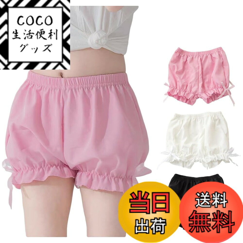 ������̵����[Masonanic] �����С��ѥ�ĥ��å� �ڥ������� ���ܤ���ѥ�� �Ҷ��� 1ʬ�楹�ѥå� �ڥ��ѥ�� ���λ� ���硼�ȥѥ�� ���鸫���ɻ� ...