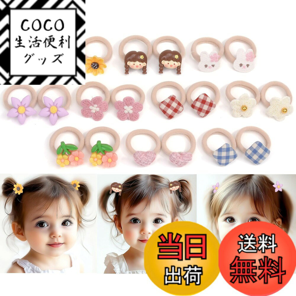 ������̵����BIANHUAN �إ����� �Ҷ� ȱ���� �֤���� �ե� �إ����������꡼ ���å� �٥ӡ� �إ����� ���ե� �ݰ�� ��������ե� B