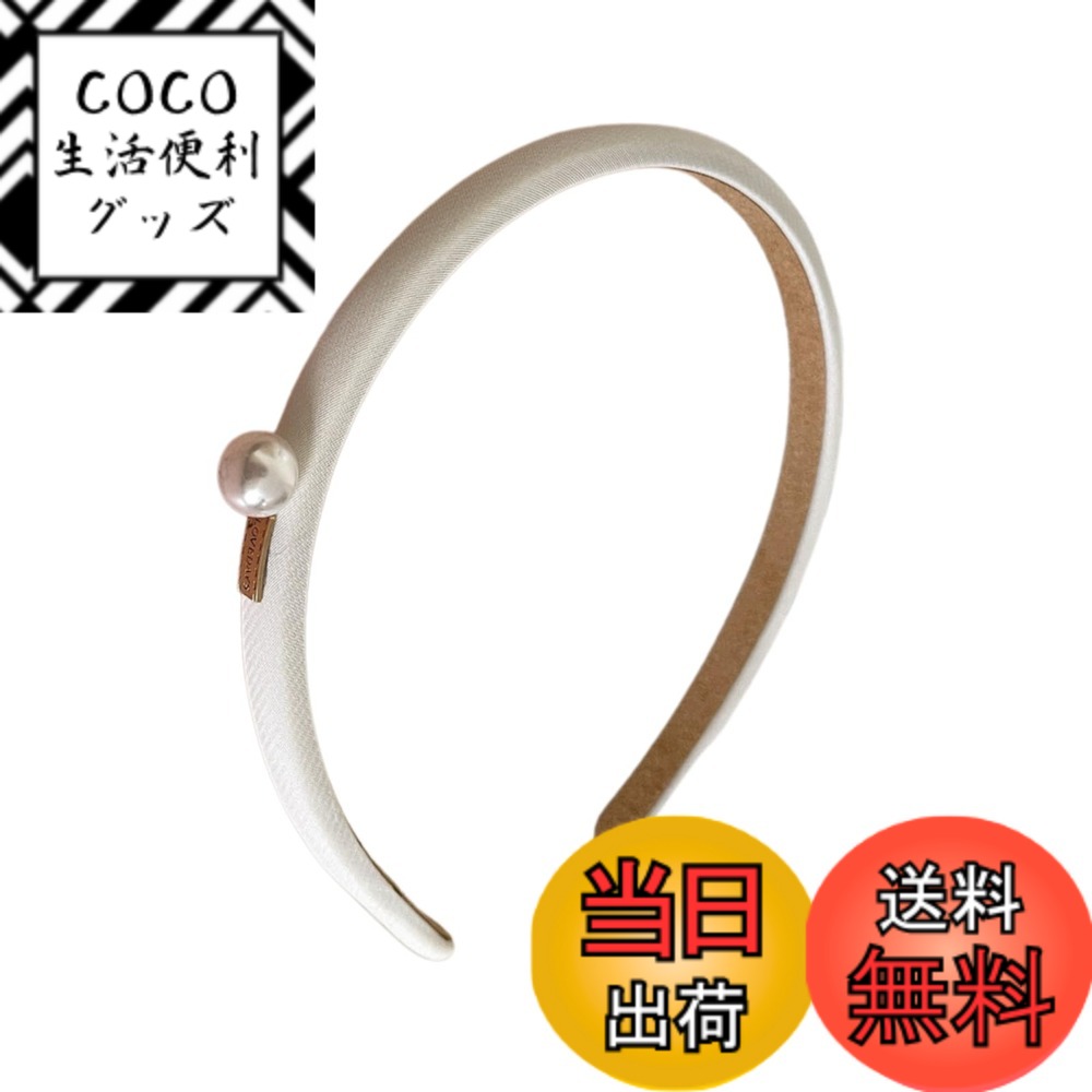 【送料無料】EZ PEACH カチューシャ シンプル リボン 蝶結び ヘッドアクセ ヘア デイリー  ...