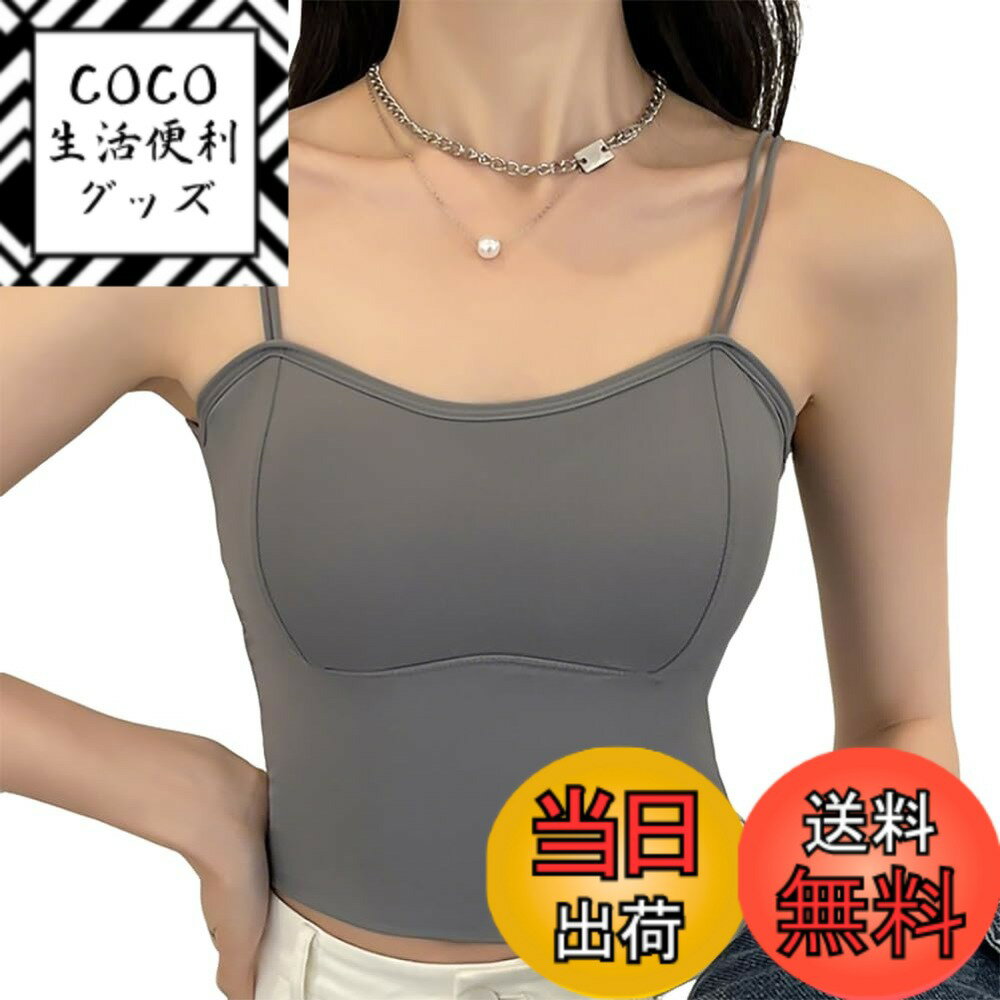������̵����[Ekieta] �������� ! ���塼�֥ȥå� ��ǥ����� ����ߥ����� ���å��դ� �Υ�磻�䡼�֥饸�㡼���ݡ��ĥ֥� �ڿ������� ���餫���� ��...