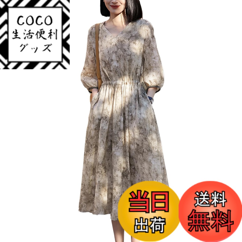 【送料無料】[chubikime] ワンピース 花柄 レディース 春 夏 ロングワンピース 五分袖 Vネック ミモレ丈ワンピース ゆったり Aライン ドレス おしゃれ 大人 着痩せ フォーマル 通勤 カジュアル 色：カーキ、サイズ：S