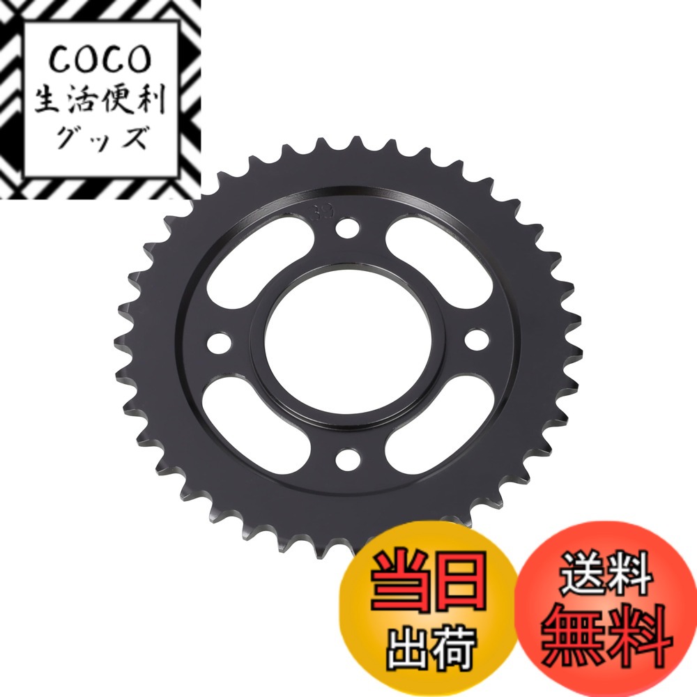 【送料無料】キタコ(KITACO) ドリブンスプロケット 420 サイズ：39T