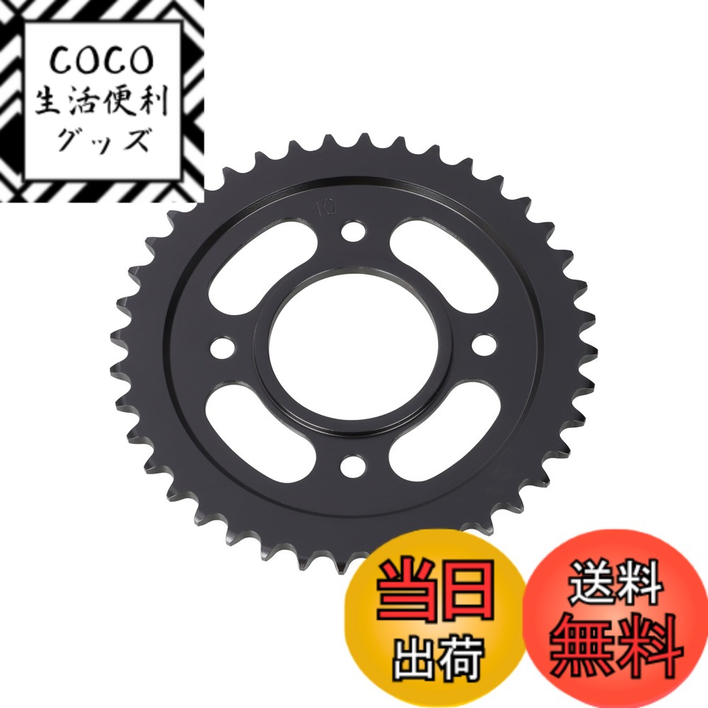 【送料無料】キタコ(KITACO) ドリブンスプロケット 420 サイズ：40T