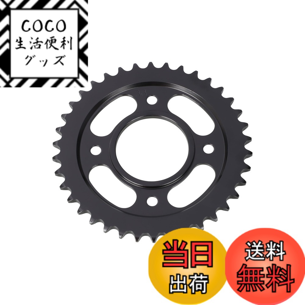 【送料無料】キタコ(KITACO) ドリブンスプロケット 420 サイズ：38T