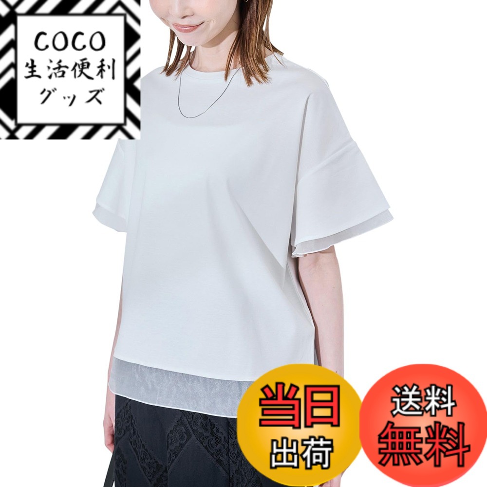 ������̵����[���ڥԥ��˥å�] �ɥå��󥰥ȥåץ� ��UV���åȡ��ܿ��䴶�� ��椬���٤�70���륱�åȥ������ɥå��󥰥ȥåץ� ��ǥ����� ���������ᥤ�󡢥�...
