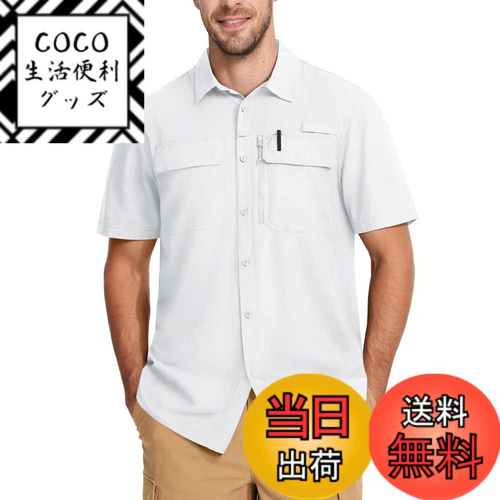【送料無料】[MAGCOMSEN] ミリタリーシャツ 半袖 メンズ 釣りウェア UVカット タクティカルシャツ 登山 撥水 通気 メッシュ生地 作業着 夏用 涼しい 色：ホワイト、サイズ：3XL