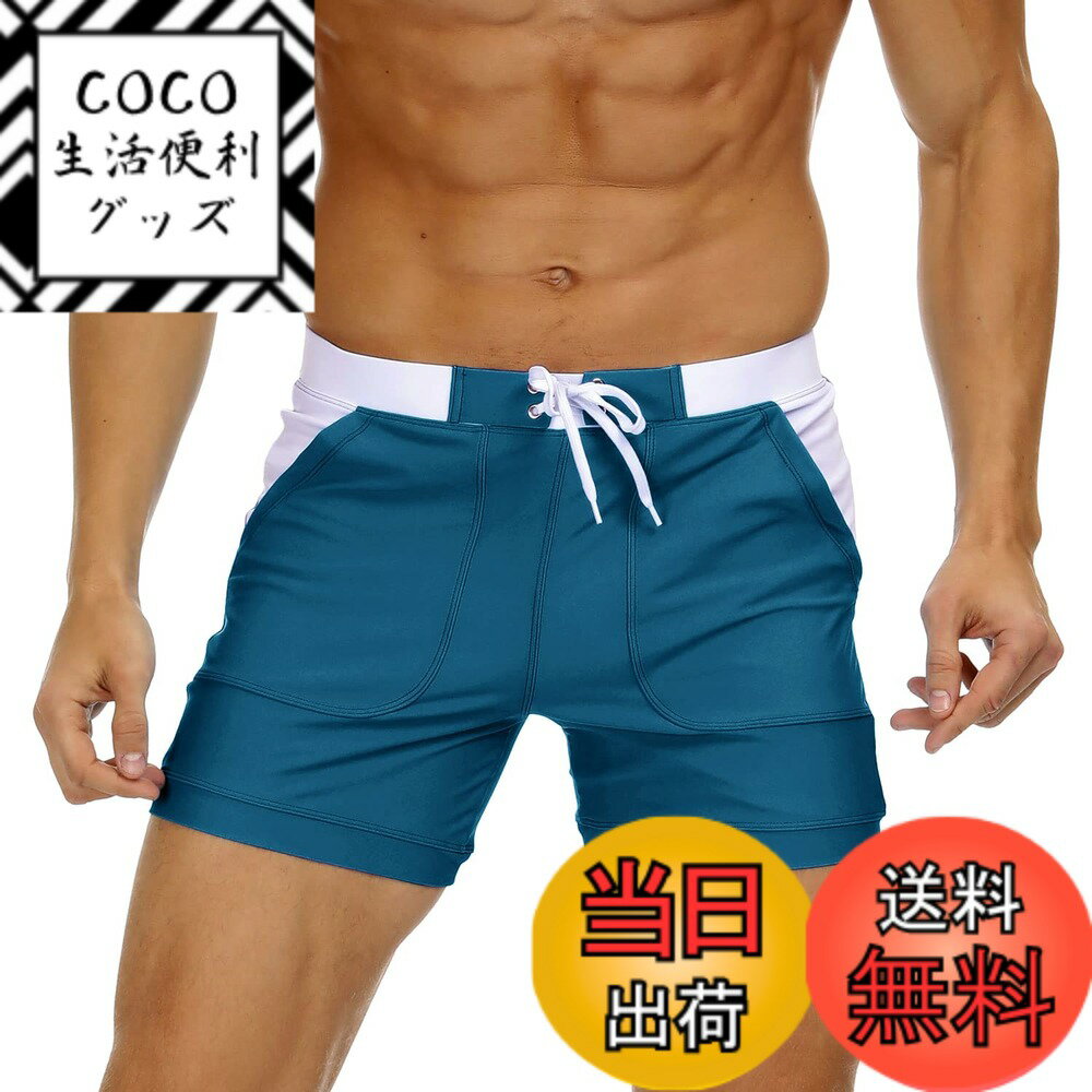 【送料無料】[KEFITEVD] 水着 メンズ 海水パンツ 速乾 水陸両用 トランクス ショート スイムパンツ 短パン 大きい 水泳 サーフィン フィットネス ジムウェア 競泳水着 ストレッチ インナー付き 色：ピーコックブルー、サイズ：3XL