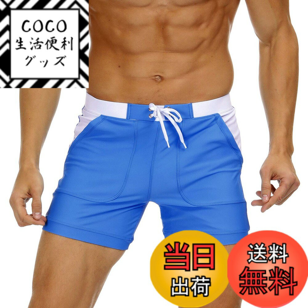 【送料無料】[KEFITEVD] 水着 メンズ 海水パンツ 速乾 水陸両用 トランクス ショート スイムパンツ 短パン 大きい 水泳 サーフィン フィットネス ジムウェア 競泳水着 ストレッチ インナー付き 色：ブルー、サイズ：L