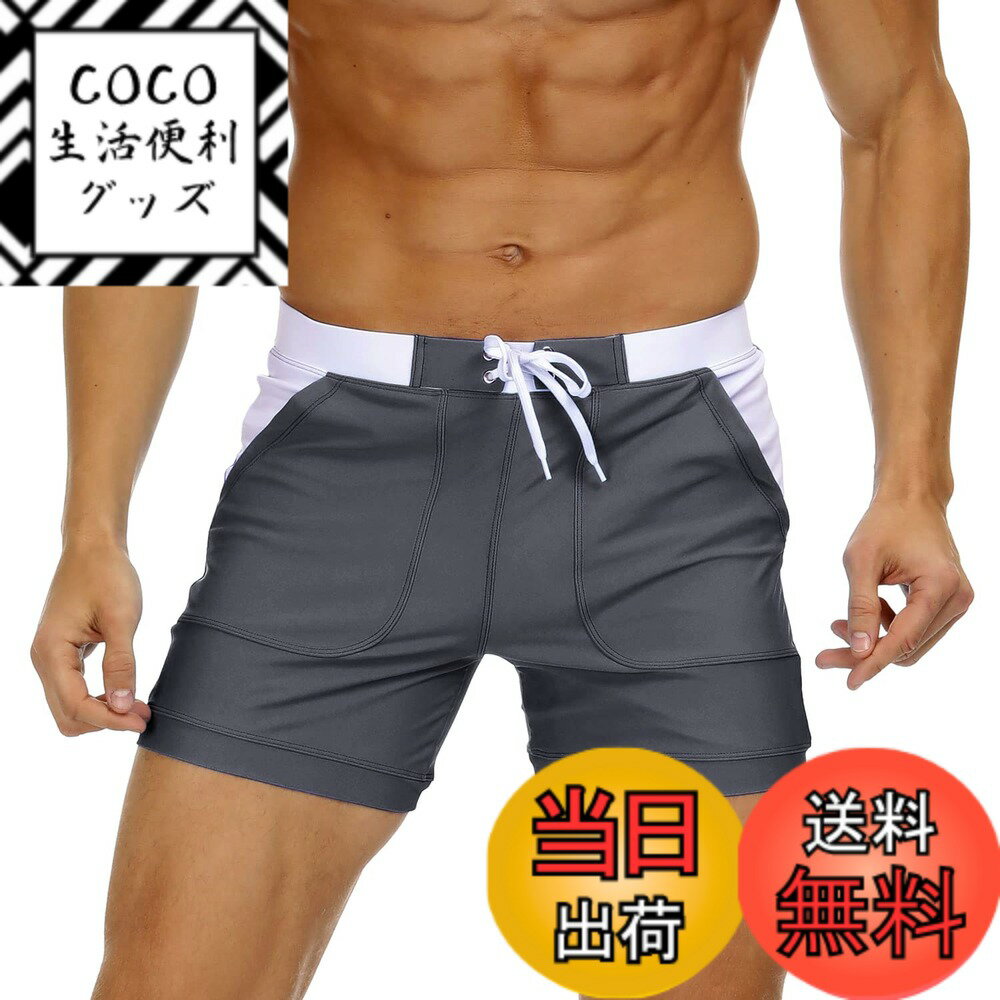 【送料無料】[KEFITEVD] 水着 メンズ 海水パンツ 速乾 水陸両用 トランクス ショート スイムパンツ 短パン 大きい 水泳 サーフィン フィットネス ジムウェア 競泳水着 ストレッチ インナー付き 色：グレー、サイズ：3XL