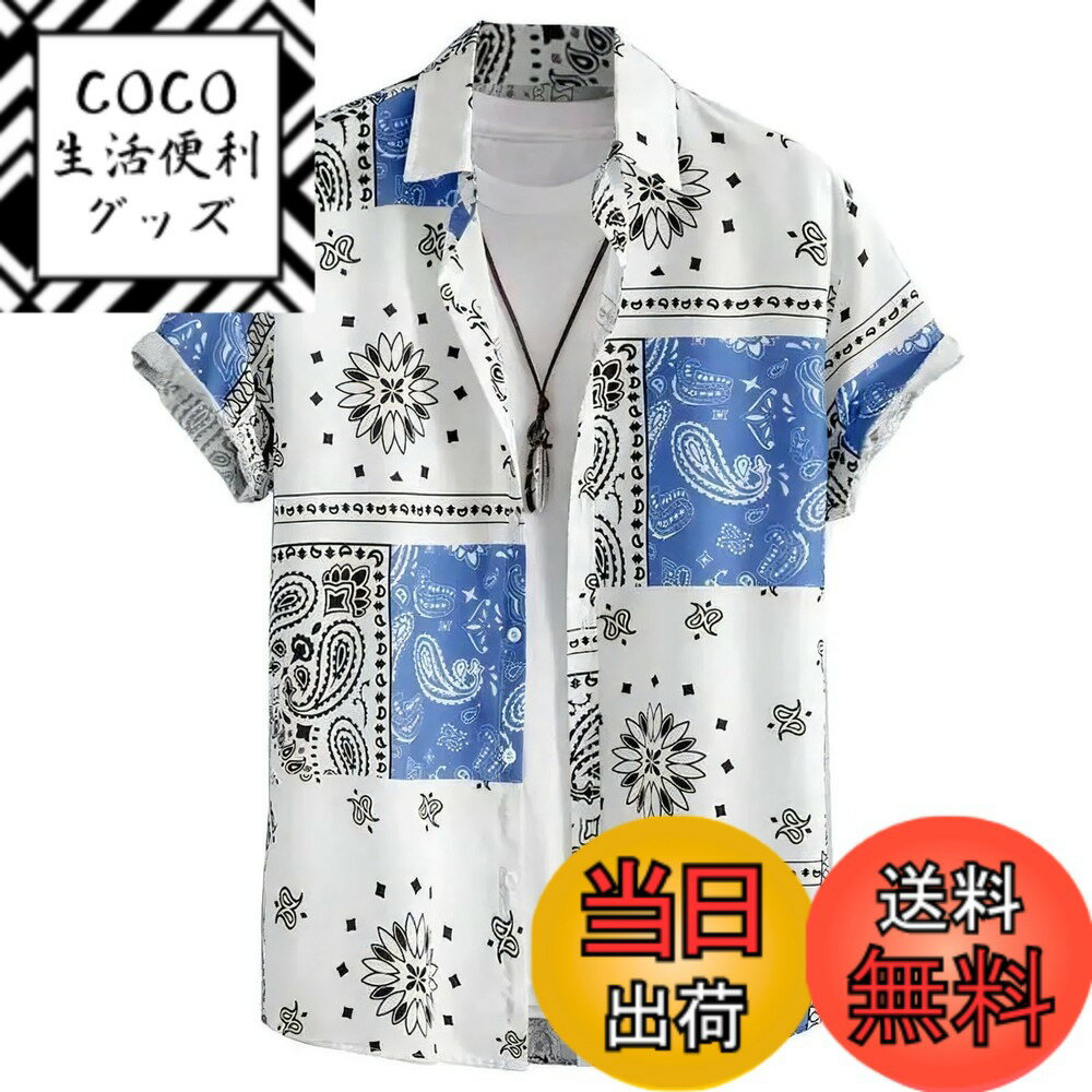 ������̵����[X-cross] ������ ��������� �Х������ Ⱦµ ��ޯ�� �ڥ����꡼�� �ä��� ����� �����奢�� �ץ��� �����ۥ磻�ȡ���������3XL