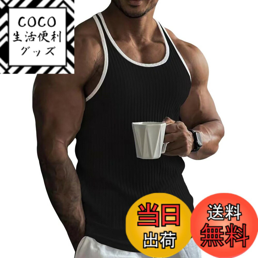 ������̵����[KULIXI] ���󥯥ȥå� ��� �ȥ졼�˥� �Ρ����꡼�� �ܥǥ��ӥ� �ڥȥ� ���� �ݼ� T����� �ȥ졼�˥� ���ݡ��ĥ����� �ȥåץ�...