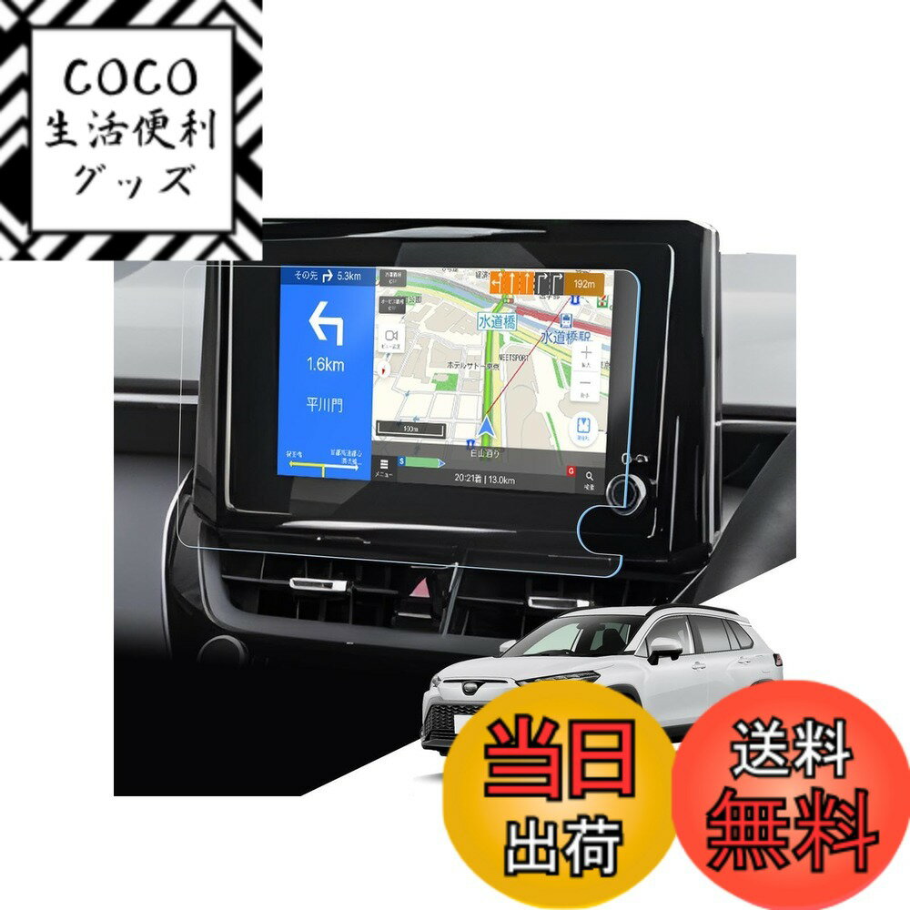 ������̵����LANTU �ǥ����ץ쥤�� �����ɻ� �����ɻ� Ž�մ�ñ ���ʵ��奿���� �ⴶ�٥��å� �����ɻ� �ʥӥե���� ���������֥������饯���� �ġ����...