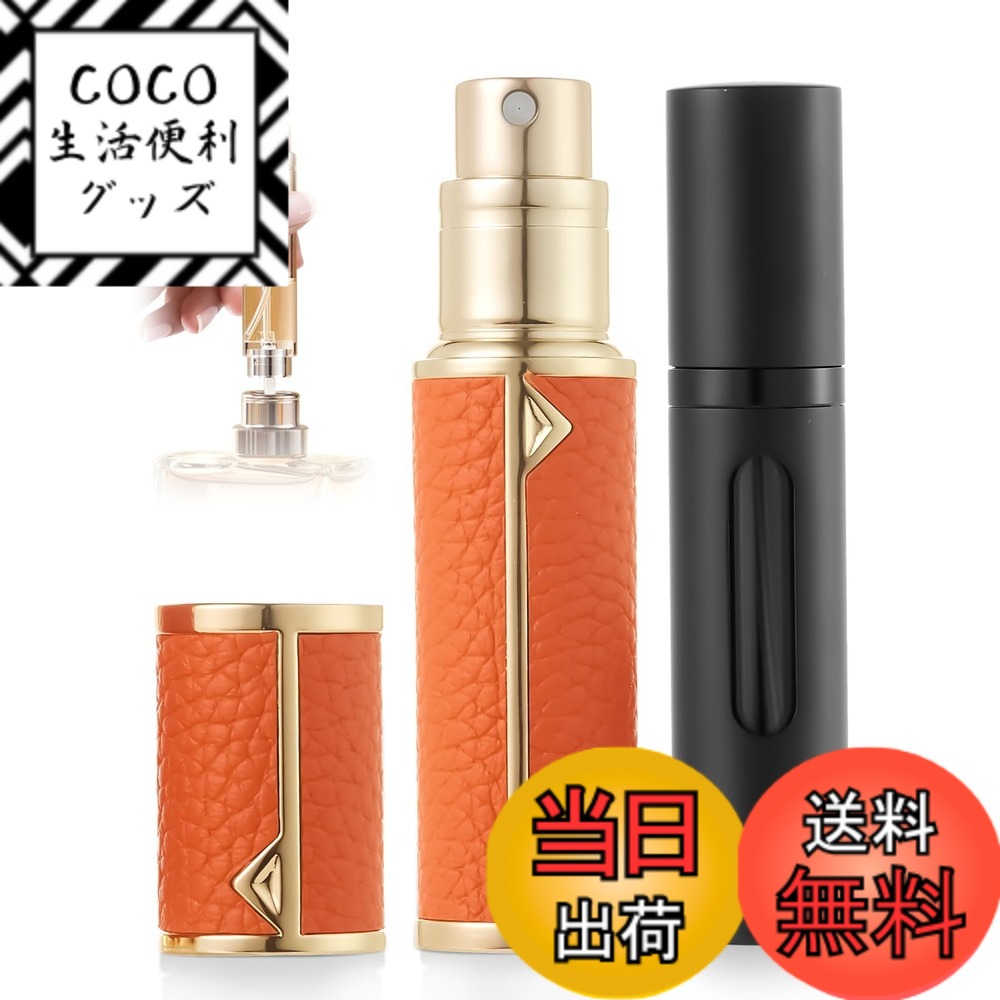 ������̵����UULANFA ���ȥޥ����� ���ڥ쥶����5ml�������ѥ��ȥޥ������۵ͤ��ؤ���ñ ϳ��ʤ� ������������ ����ѥ��ȥǥ����� �����ƴ� �����...