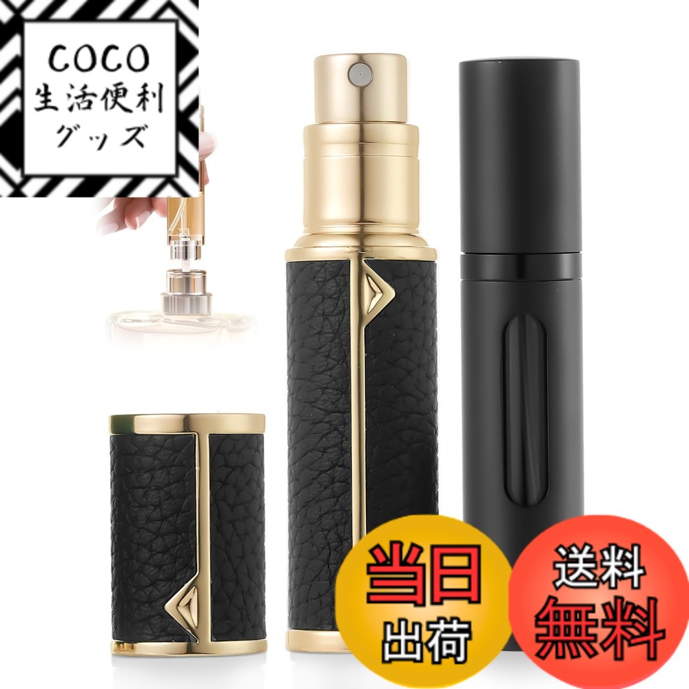 ������̵����UULANFA ���ȥޥ����� ���ڥ쥶����5ml�������ѥ��ȥޥ������۵ͤ��ؤ���ñ ϳ��ʤ� ������������ ����ѥ��ȥǥ����� �����ƴ� �����...