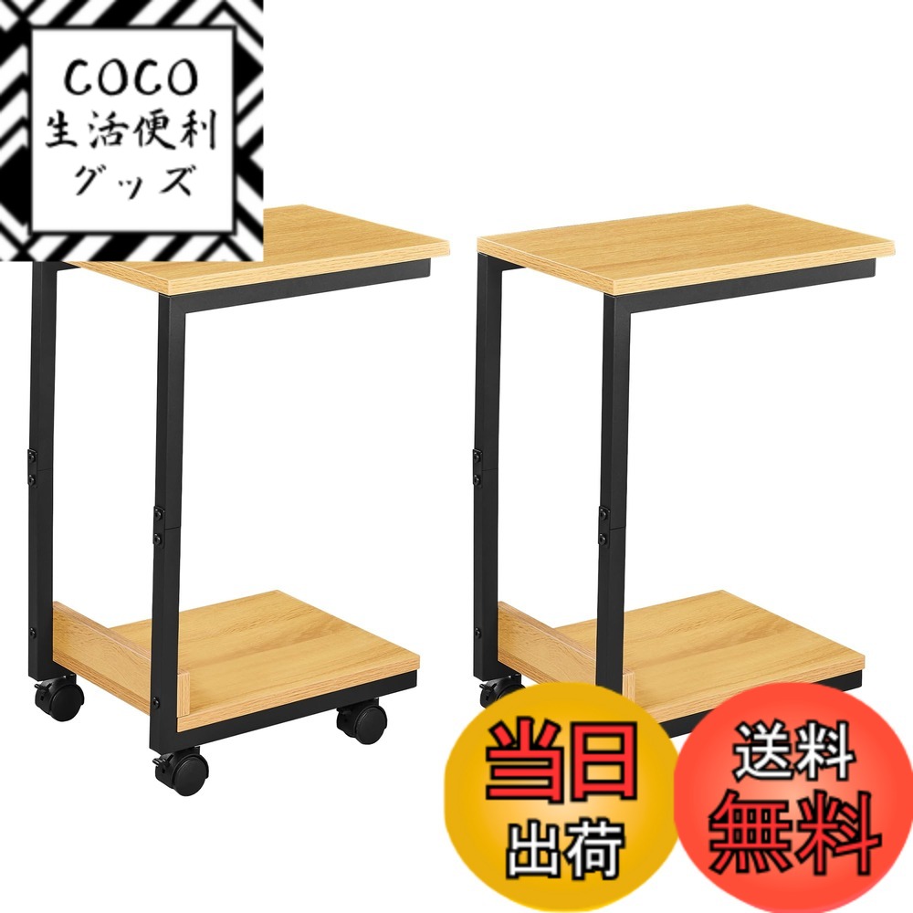 ������̵����VECELO �����ɥơ��֥� ���ե������ɥơ��֥� �����������ʥ��㥹�����դ��ˡ���������2�����å�