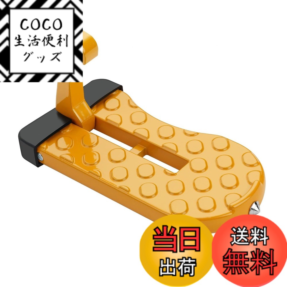 【送料無料】サムコス 車用 ドアステップ 折りたたみステップ 車用ツール 取り付け簡単 滑り止め 洗 ...