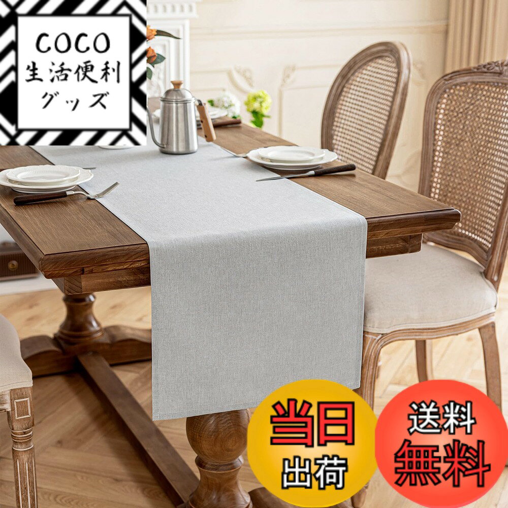 ������̵����AooHome �ơ��֥륯���� ���� Ĺ���� �̲� ̵�� �����ɻ� ������� ����ץ� �ơ��֥륫�С� ��ͥ� ��Ǯ ������ ���������ñ ������ ...