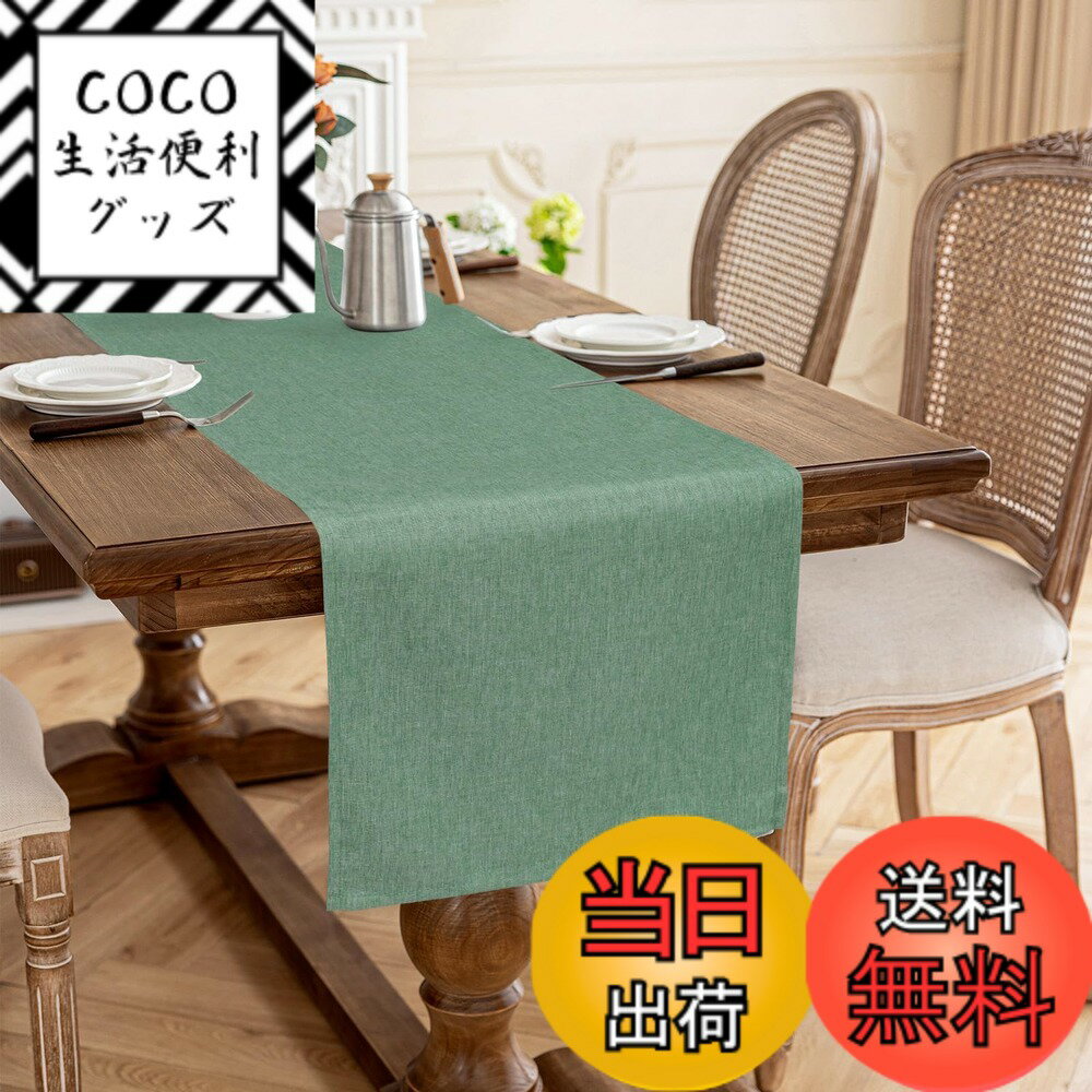������̵����AooHome �ơ��֥륯���� ���� Ĺ���� �̲� ̵�� �����ɻ� ������� ����ץ� �ơ��֥륫�С� ��ͥ� ��Ǯ ������ ���������ñ ������ ...