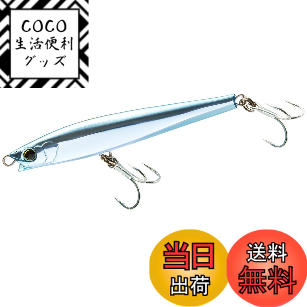 【送料無料】デュエル(DUEL) ハードコア モンスターショット(s) シンキングペンシル65mm/80mm/95mm/110mm/125mm/140mm (青物 ヒラメ サワラ シーバス マゴチ サゴシ) 遠投 色：HKBM(ケイブルーメッキ)、サイズ：125mm