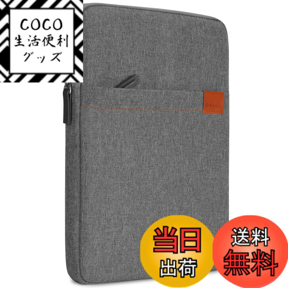 【送料無料】NIDOO タブレットケース 8インチ 10インチ13インチ ラップトップケース 色：グ ...