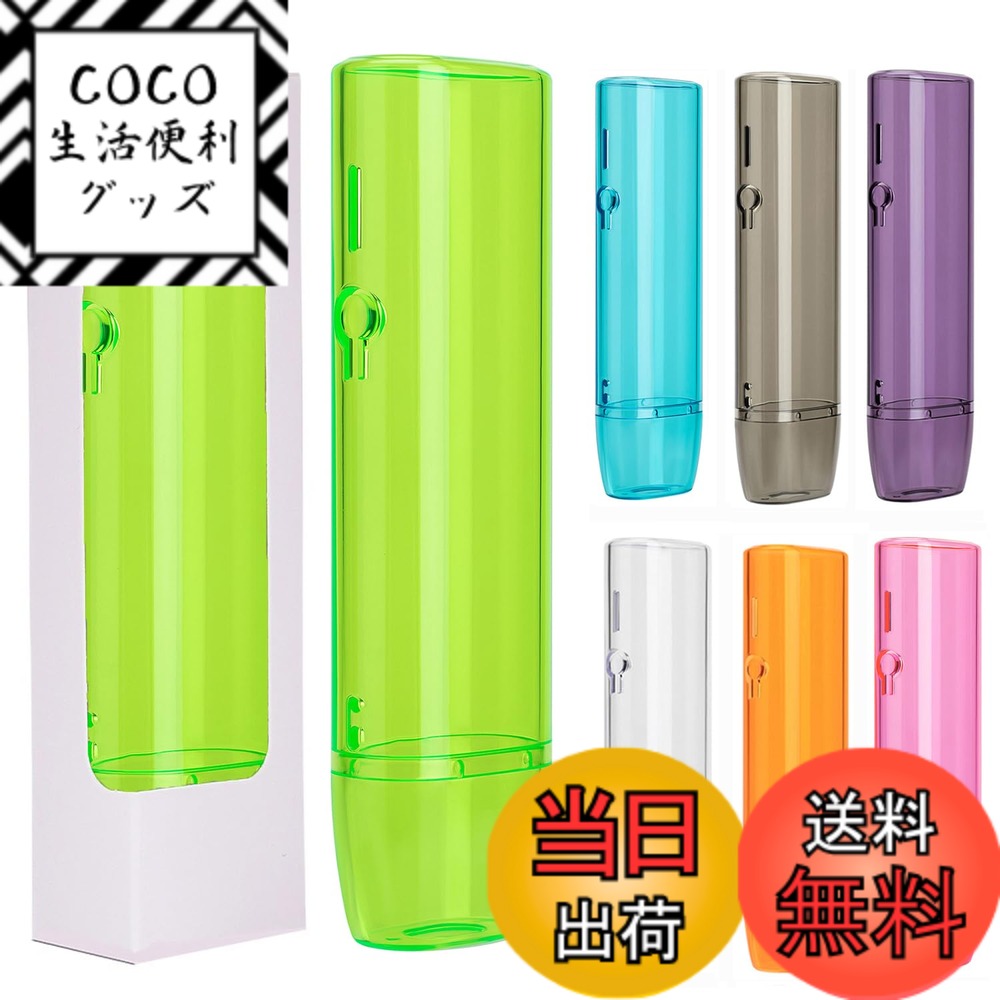 ������̵����MOICUU �ߴ������� �����i����б� ����ޥ���б������� iluma one�Ѥ��ݸ�С� PC�� ���ꥢ ������� �˥ե��åȴ��� ���ȥ�...