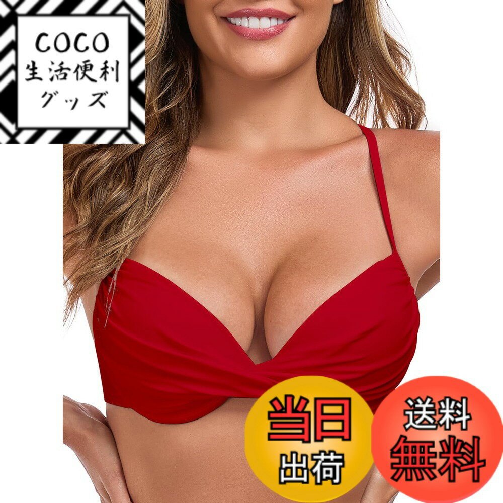 ������̵���ۡ�RELLECIGA�ϥ�ǥ����� ���� �ӥ��˥ȥå� Ĵ���ǽ ������� ����� ����ȥåץ� ë�֤�ᥤ�� ������åɡ���������S