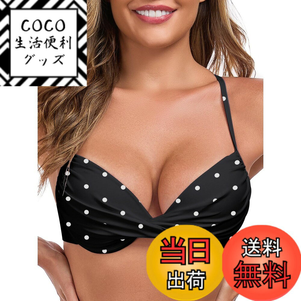 ������̵���ۡ�RELLECIGA�ϥ�ǥ����� ���� �ӥ��˥ȥå� Ĵ���ǽ ������� ����� ����ȥåץ� ë�֤�ᥤ�� �����֥�å��ݥ륫�ɥåȡ���������S
